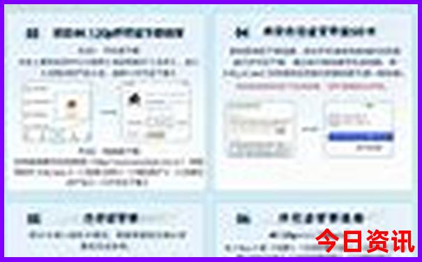 大理丽江五日游跟团