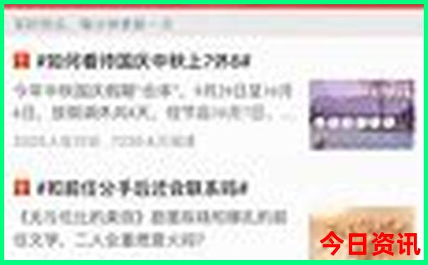 怀柔景点哪里好玩的地方